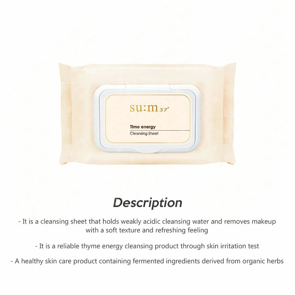 SU:M37 Time Energy Cleansing Sheet 50 sheets - DODOSKIN