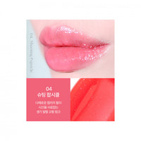 (Mhark) The Face Shop fmgt Gleaming Volume Lip Oil - 7 Colors 5g - DODOSKIN