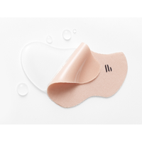 shurink RX UV Shield Sports Patch (5 Uses)