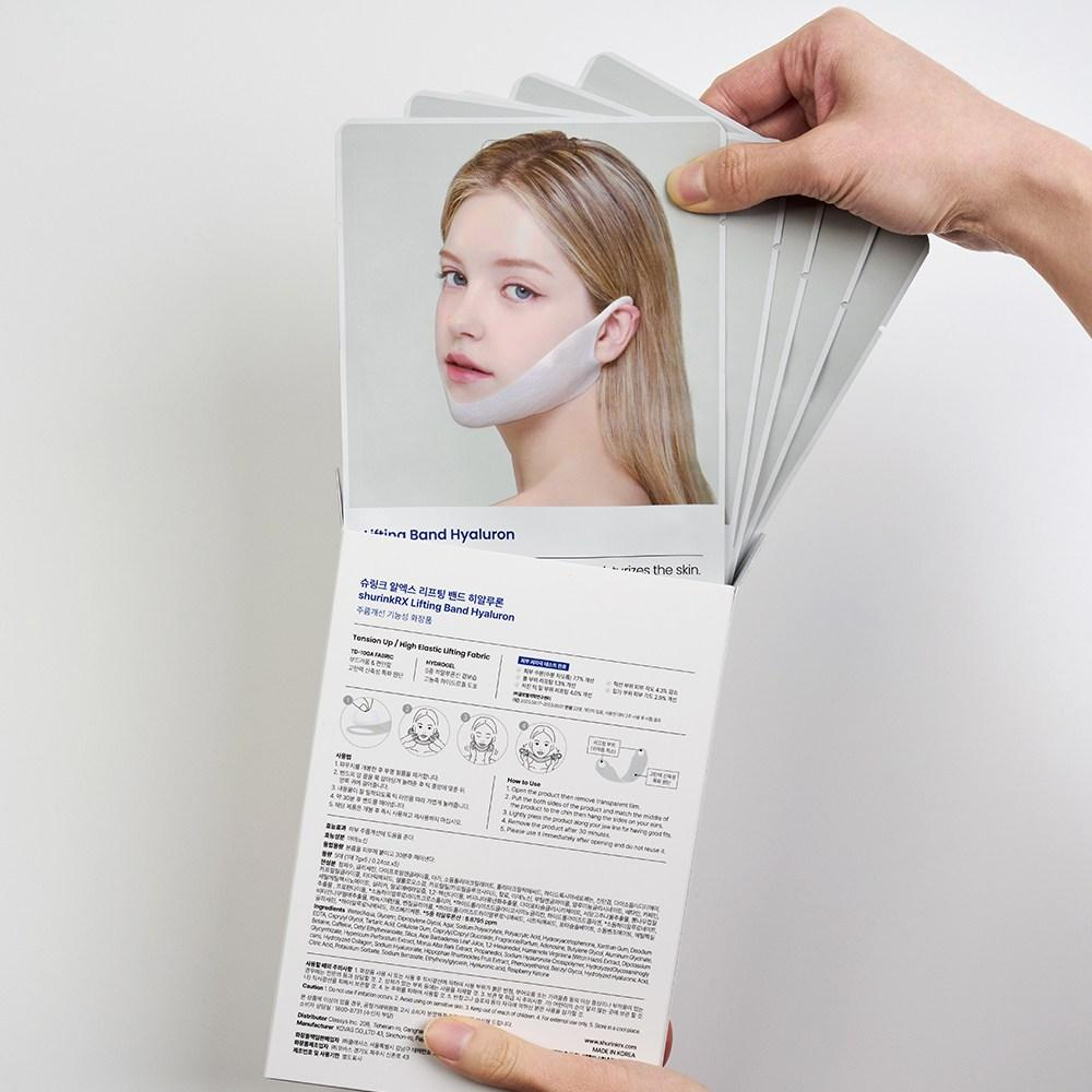 shurink RX Face Slim Fit Band 30 Sheets (5 Sheets × 6 Packs)