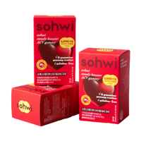 sohwi Aesabi Gummies 3 Boxes (90 Gummies)