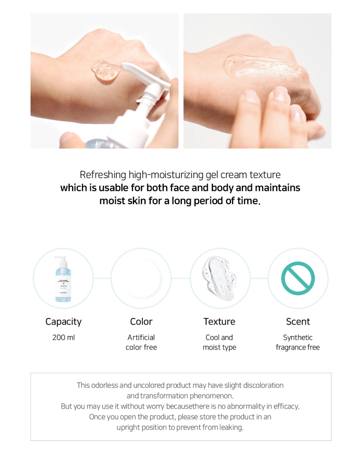 (Matthew) BY ECOM Pure Calming Soothing Gel Cream 200ml - DODOSKIN