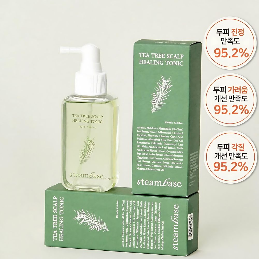 It works to balance the scalp’s natural oils, improve circulation, and strengthen hair follicles.