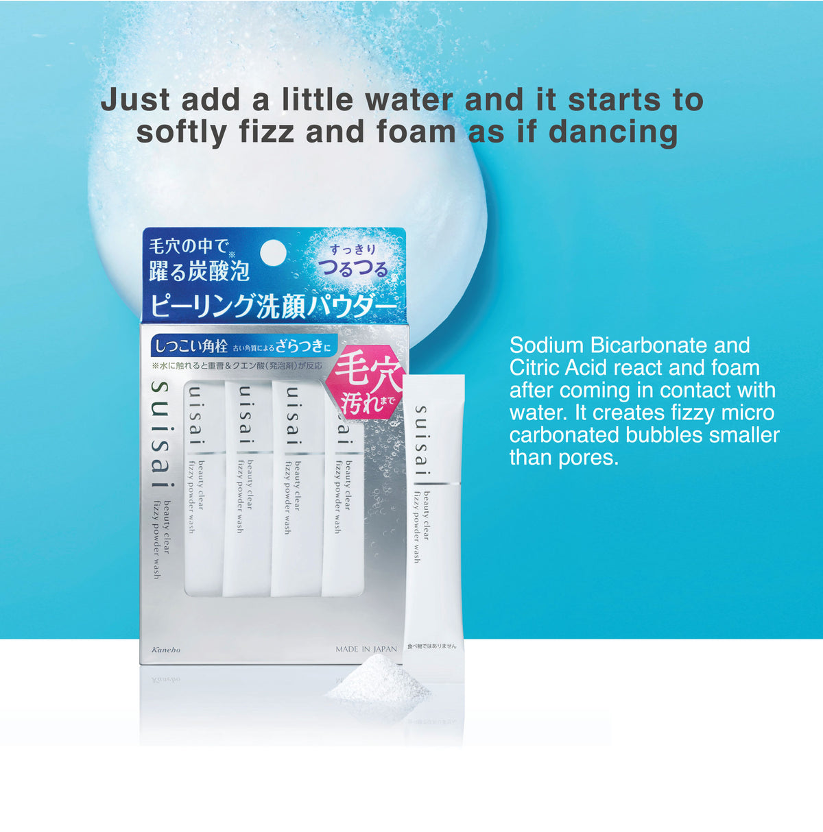 Suisai Beauty Clear Fizzy Powder Wash
