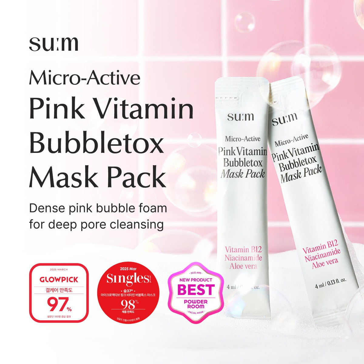 su:m37 Micro-Active Pink Vitamin Bubble Tox Mask Pouch 4ml x 14