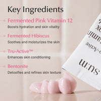 su:m37 Micro-Active Pink Vitamin Bubble Tox Mask Pouch 4ml x 14