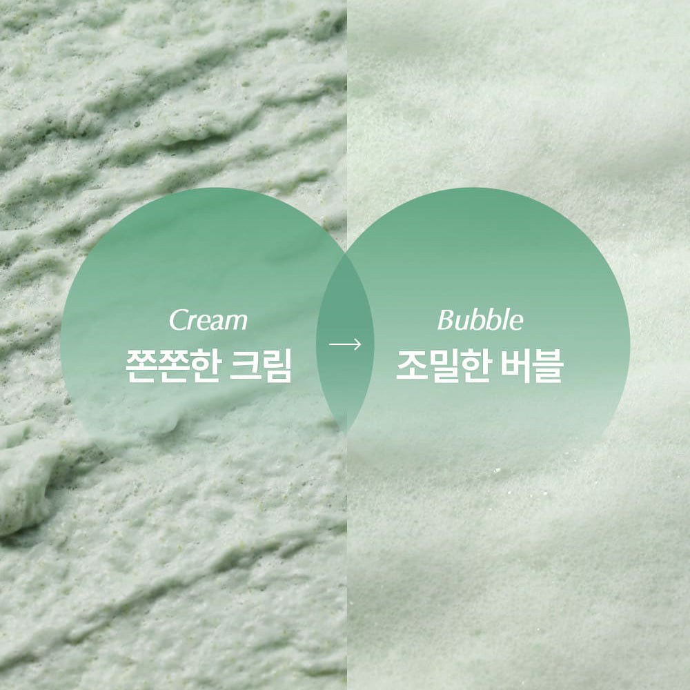 su:m37 Micro Active Green Vitamin Bubble Tox Pack Cleanser Mask 100ml