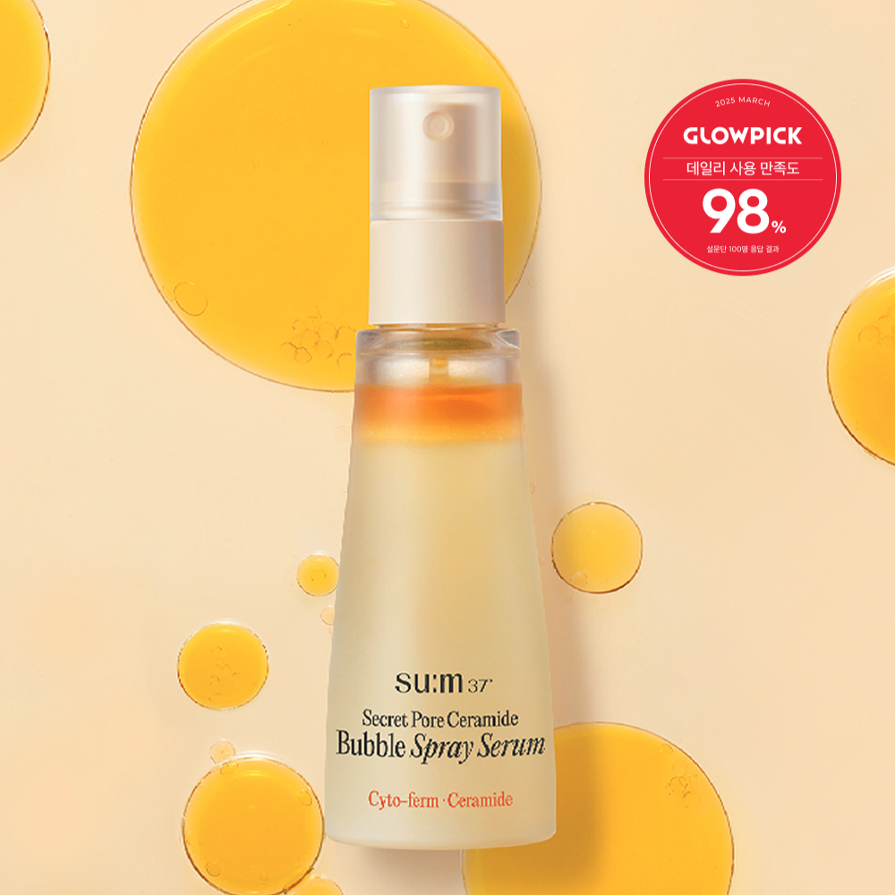 SU: M37 Secret Pore Ceramide Bubble Oil Essence Mist 60ml