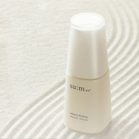 SU: M37 Micro Active 3-Step Set especial