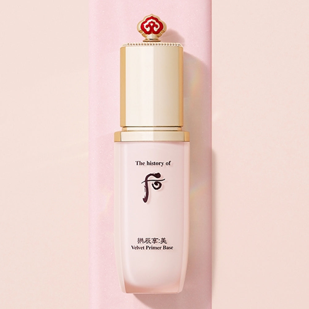 The history of whoo Gongjinhyang Mi Velvet Primer Base 40ml - DODOSKIN