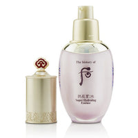 The History of Whoo Gongjinhyang Soo Super Hydrating Essence 45ml - DODOSKIN