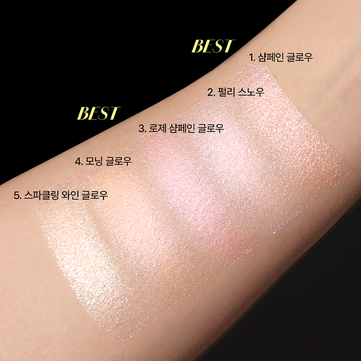 teo and the Hangang Yoonseul Transparent Highlighter (5 Colors)