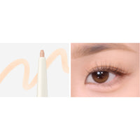 too cool for school Art Class Glam Underliner 4 colors