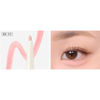 too cool for school Art Class Glam Underliner 4 colors