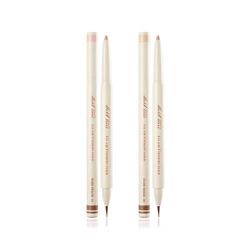 too cool for school Art Class Glam Underliner 4 colors