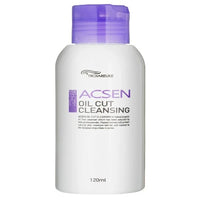 Troiareuke ACSEN Oil Cut Cleansing 120ml - DODOSKIN
