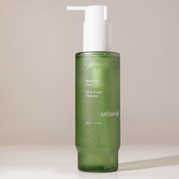 urbanand Moonlight Flow Oil to Foam Cleanser 150ml