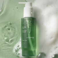 urbanand Moonlight Flow Oil to Foam Cleanser 150ml