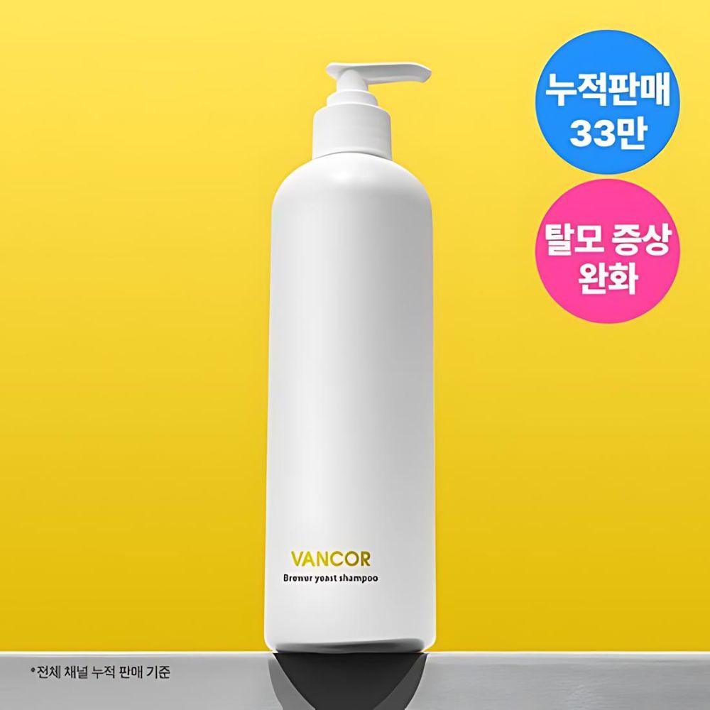 Packed with essential vitamins and proteins, it helps to reduce hair breakage while leaving the scalp feeling refreshed and balanced. The gentle formula cleanses without stripping, providing hydration and shine. The 500ml bottle offers generous usage, making it ideal for regular use in any hair care routine to support stronger, healthier hair.