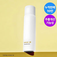 The 150ml bottle offers a generous amount of product, making it perfect for daily use in both morning and evening routines to enhance skin's resilience and moisture levels.