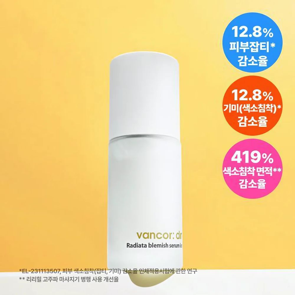 Packaged in a 30ml bottle, the vancor: dr Radiata Blemish Serum Loto is perfect for daily use in both morning and evening routines to maintain a balanced and healthy-looking complexion.