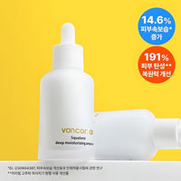 Its lightweight yet potent formula absorbs quickly, leaving the skin feeling soft, plump, and refreshed without any greasy residue. Ideal for dry and dehydrated skin types, the ampoule soothes and revitalizes, making it suitable for both morning and evening skincare routines.