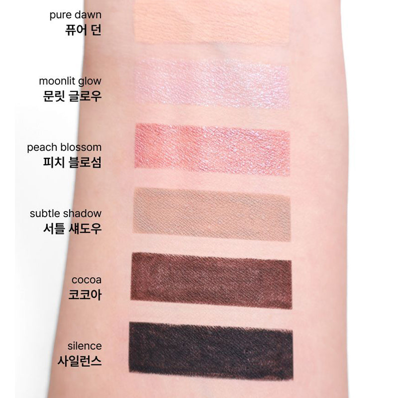 whizzy Free & Easy Eyeliner 0.04g 6 Colors