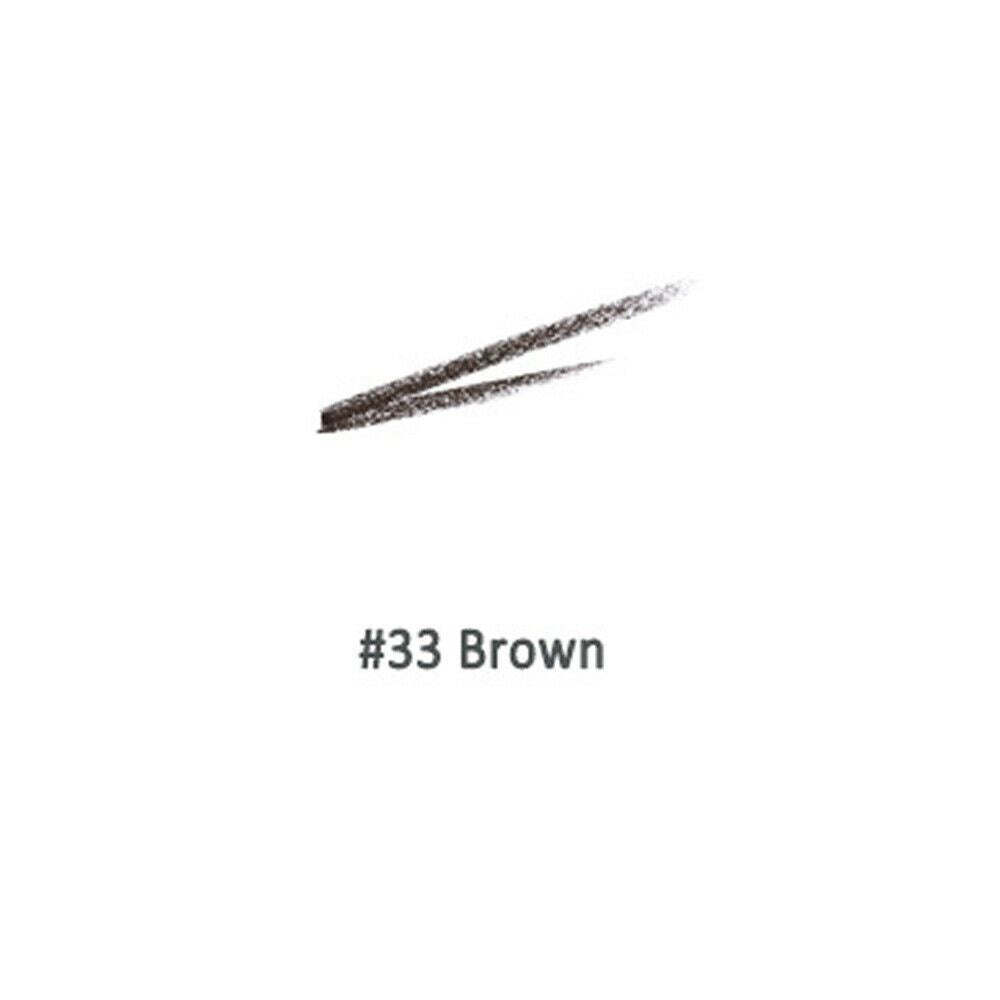 HERA Brow Designer Auto Pencil (41.4mm) - Dodoskin