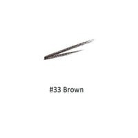 HERA Brow Designer Auto Pencil (41.4mm) - Dodoskin