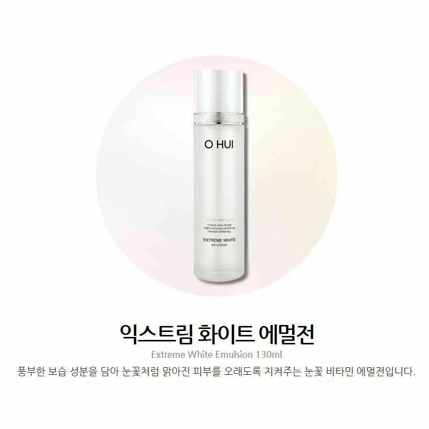 O HUI Extreme White Emulsion 130ml - Dodoskin