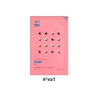 Holika Holika Pure Essence Mask 9ea Ultra Thin 20ml*9ea - Dodoskin