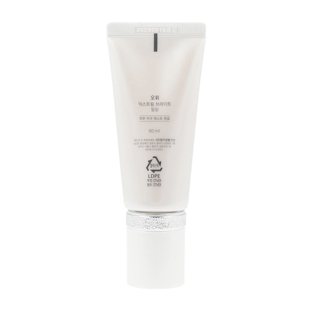 O HUI Extreme White Bright Peeling Snow Vitamin Complex 60ml - Dodoskin