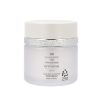 O HUI Extreme White Cream 50ml - Dodoskin