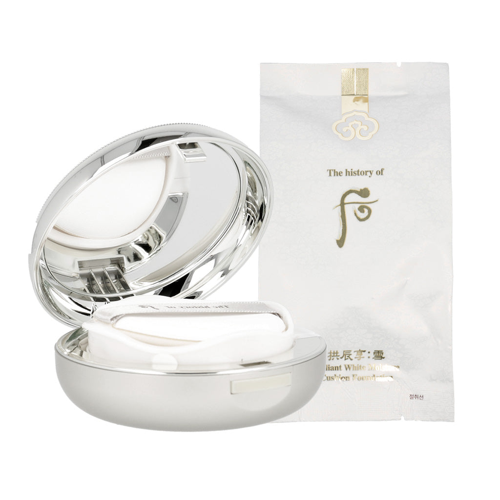 The History Of Whoo Gongjinhyang Seol Radiant White Moisture Cream Samples - 1ml X 100pcs