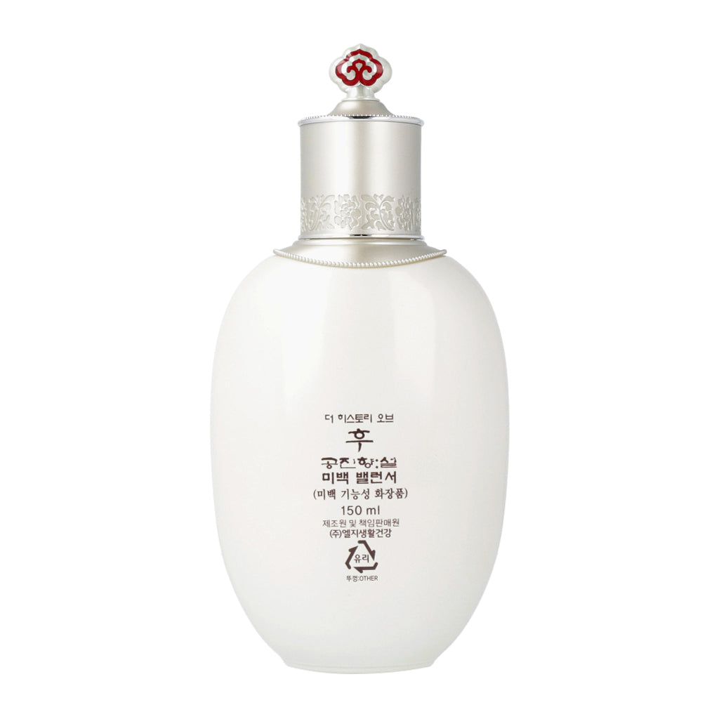 The history of whoo Gongjinhyang Seol Radiant White Balancer 150ml - Dodoskin