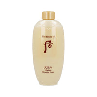 The history of whoo Cheongidan Hwahyun Radiant Cleansing Foam 200ml - Dodoskin