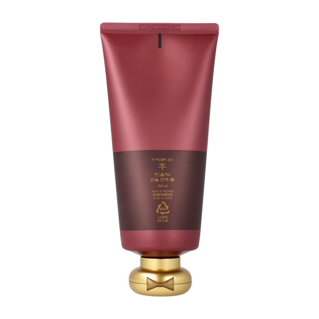 The history of whoo Jinyulhyang Essential Cleansing Foam 180ml - Dodoskin
