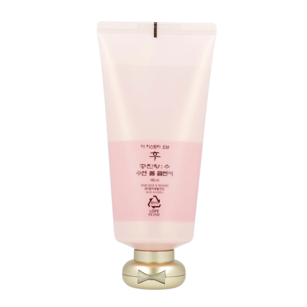 The history of whoo Gongjinhyang Soo Sooyeon Hydrating Foam Cleanser 180ml - Dodoskin