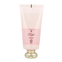 The history of whoo Gongjinhyang Soo Sooyeon Hydrating Foam Cleanser 180ml - Dodoskin