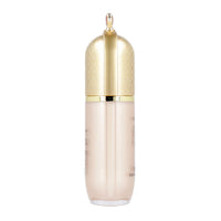 The history of whoo Gongjinhyang Mi Essential Makeup Base 40ml - Dodoskin