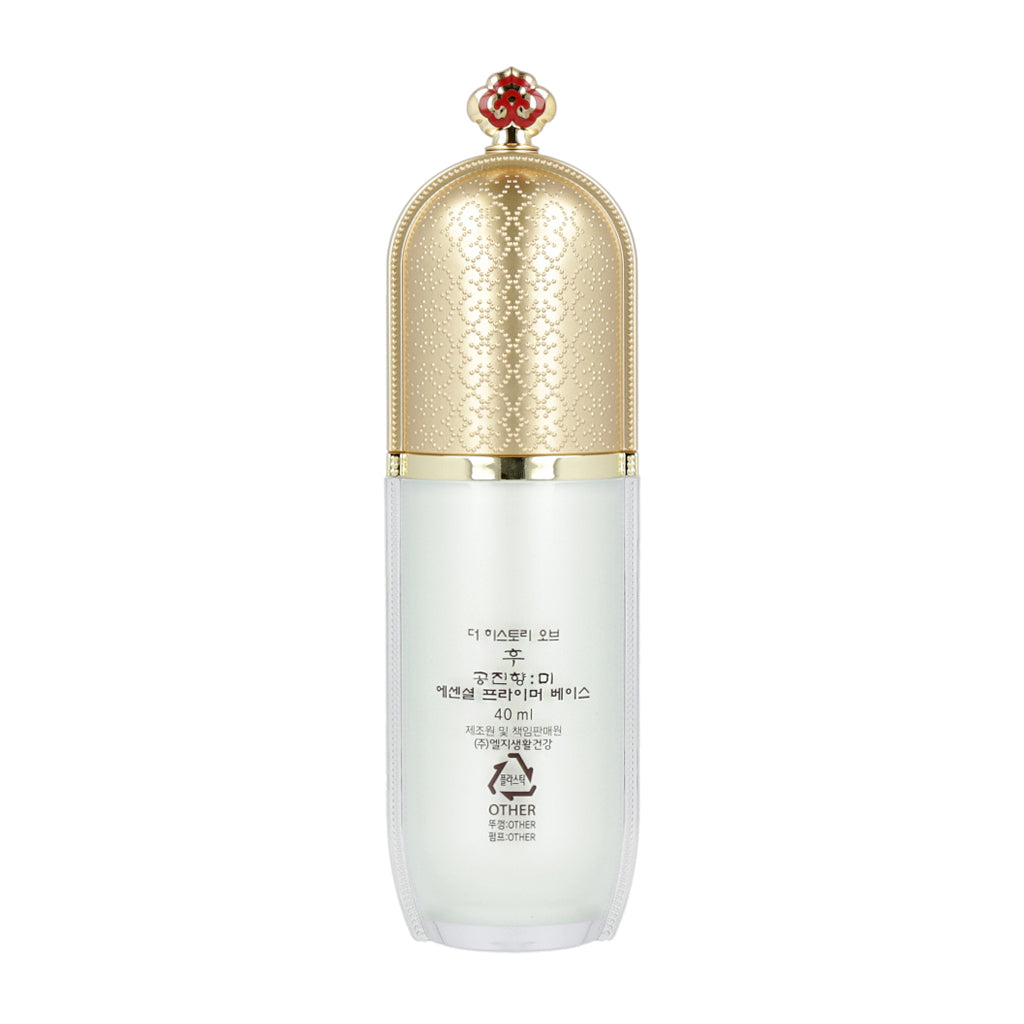 The history of whoo Gongjinhyang Mi Essential Primer Base 40ml - Dodoskin