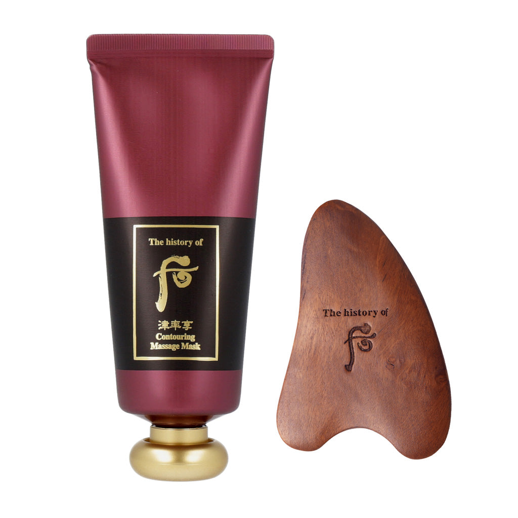 The history of whoo Jinyulhyang Contouring Massage Mask 100ml *includes Massage Tool - Dodoskin