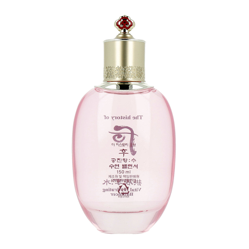 The history of whoo Gongjinhyang Soo Sooyeon Vital Hydrating Balancer 150ml - Dodoskin
