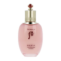 The history of whoo Gongjinhyang Soo Sooyeon Vital Hydrating Emulsion 110ml - Dodoskin