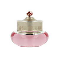 The history of whoo Gongjinhyang Soo Sooyeon Vital Hydrating Cream 50ml - Dodoskin