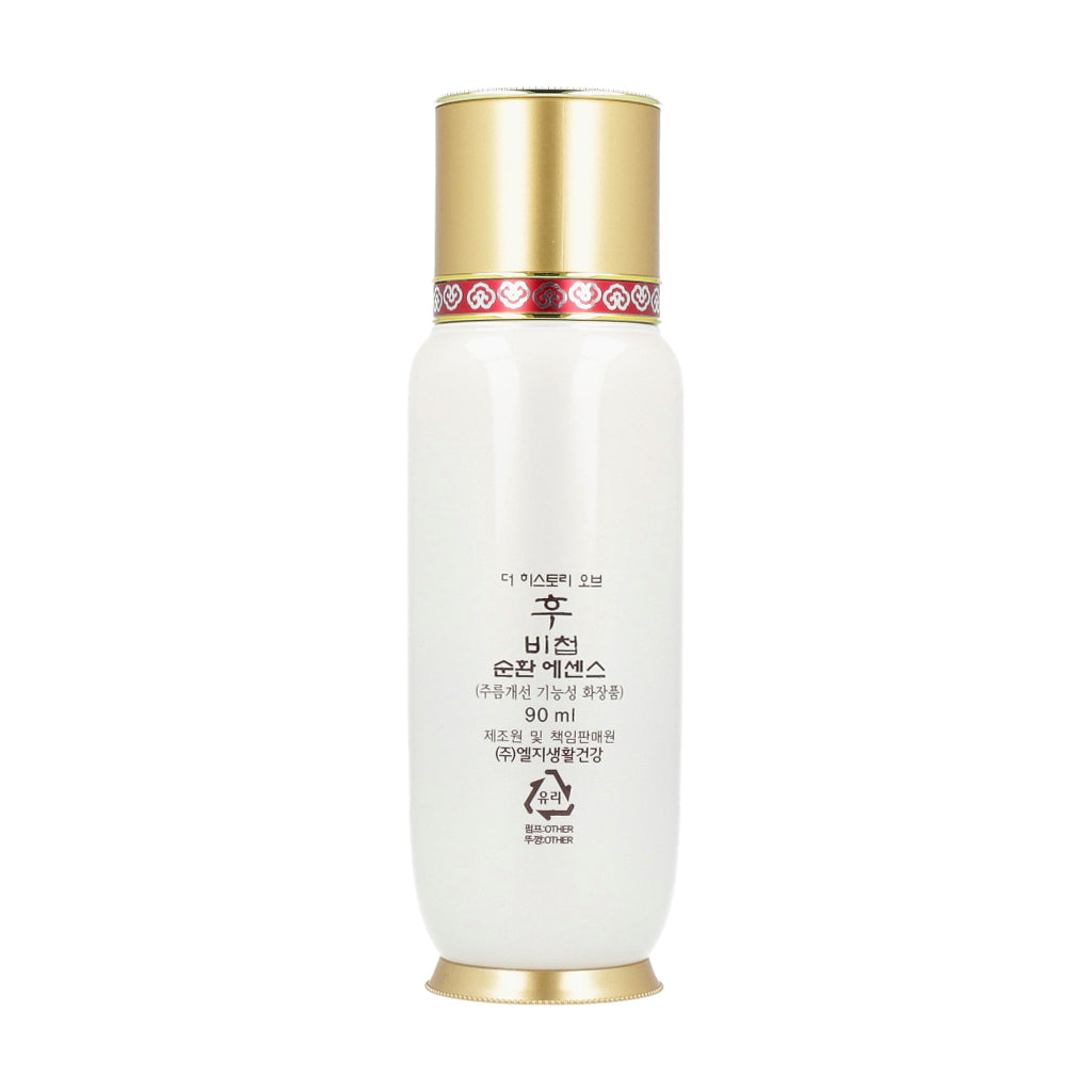 The history of whoo First Care Moisture Anti-Aging Essence 90ml - Dodoskin