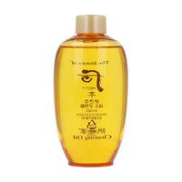 The history of whoo Gongjinhyang Cleansing Oil 200ml - Dodoskin
