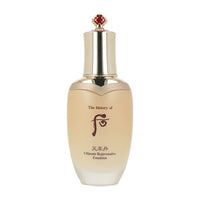 The history of whoo Cheonyuldan Hwayul Ultimate Rejuvenating Emulsion 110ml - Dodoskin