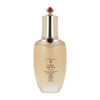 The history of whoo Cheonyuldan Hwayul Ultimate Rejuvenating Emulsion 110ml - Dodoskin