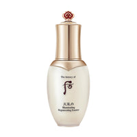 The history of whoo Cheongidan Hwahyun Illuminating Regenerating Essence 50ml - Dodoskin